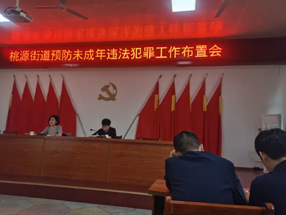 http://51702.cn/yyxtyjdb/zwdtz/202405/f3524e0def6e45a59c0d7bc81edb076f/images/d634a0a87d244949ad67659539556354.png