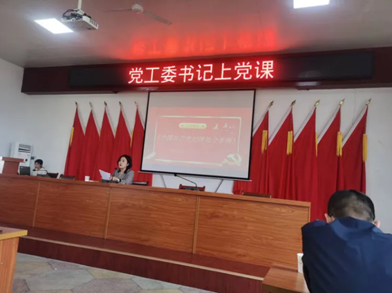 http://51702.cn/yyxtyjdb/zwdtz/202405/f3524e0def6e45a59c0d7bc81edb076f/images/380980931b314d4a848cb9e106b6e6f7.png