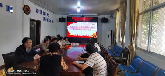 http://51702.cn/yyxtyjdb/zwdtz/202405/f3524e0def6e45a59c0d7bc81edb076f/images/c0927ac0f45d4b1a9bb106a55770ea49.png