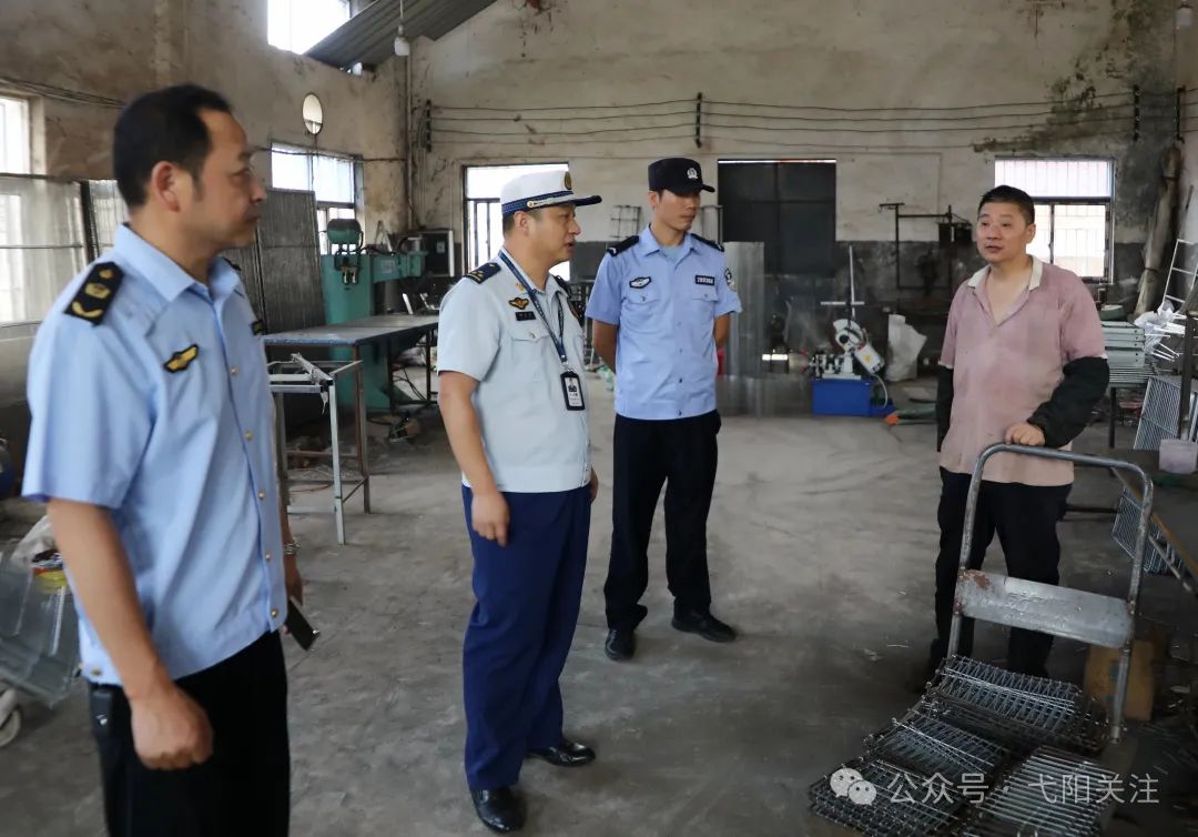 弋陽縣開展第三次動火作業(yè)和建筑保溫材料聯(lián)合檢查