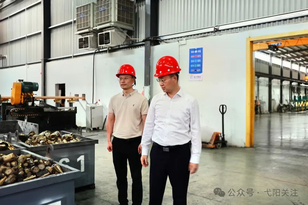 吳華、徐彥峰開(kāi)展“安全防范警示日”活動(dòng)弋陽(yáng)關(guān)注2025年05月16日 22:27江西吳華、徐彥峰開(kāi)展“安全防范警示日”活動(dòng)弋陽(yáng)關(guān)注2025年05月16日 22:27江西吳華、徐彥峰開(kāi)展“安全防范警示日”活動(dòng)弋陽(yáng)關(guān)注2025年05月16日 22:27江西